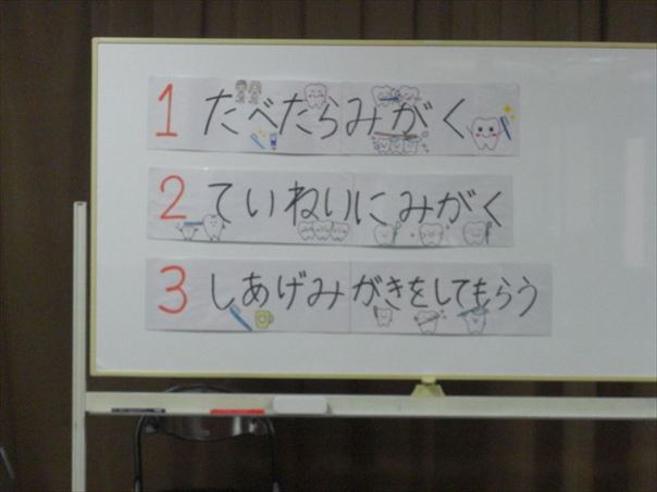 CIMG971711_R.jpg