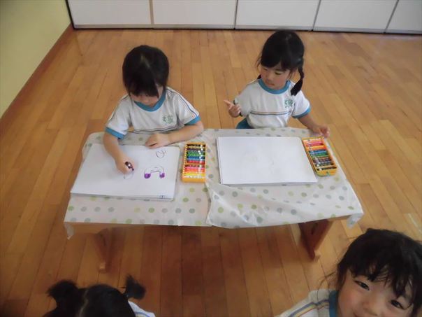 す.jpg