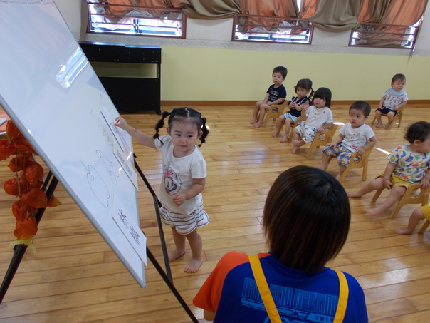 DSCN0141.jpg