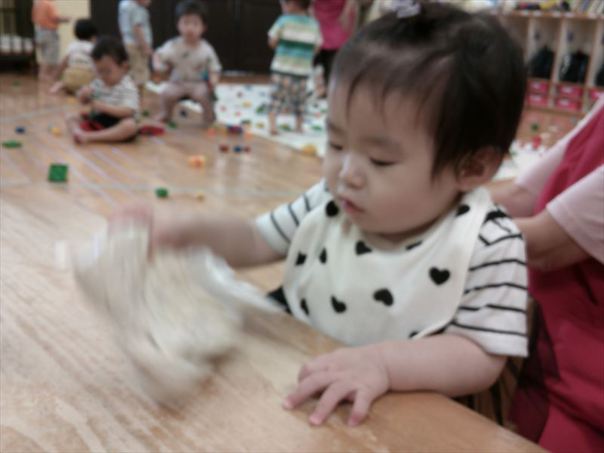 DSCF0605_R.jpg