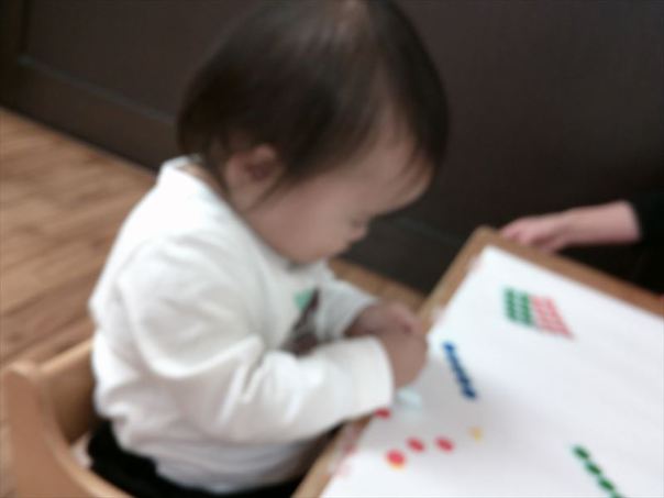 DSCF0679_R.jpg
