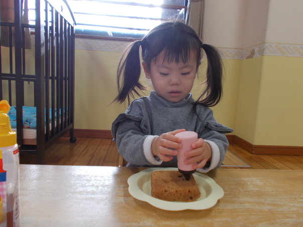 DSCN0638.jpg