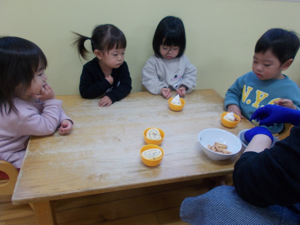 DSCN068.jpg