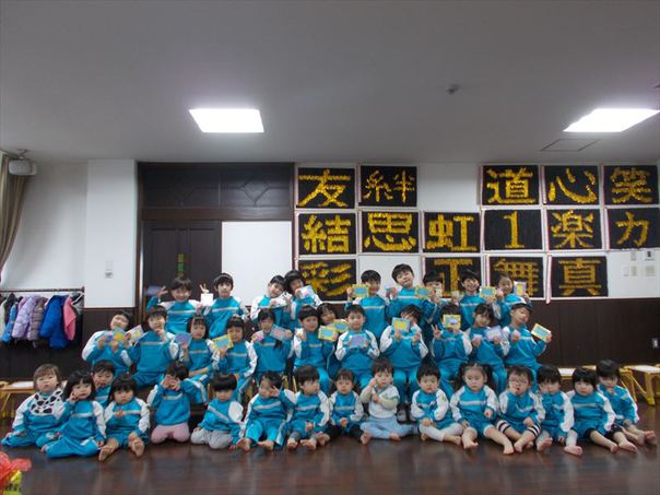 DSCN9570_R.jpg